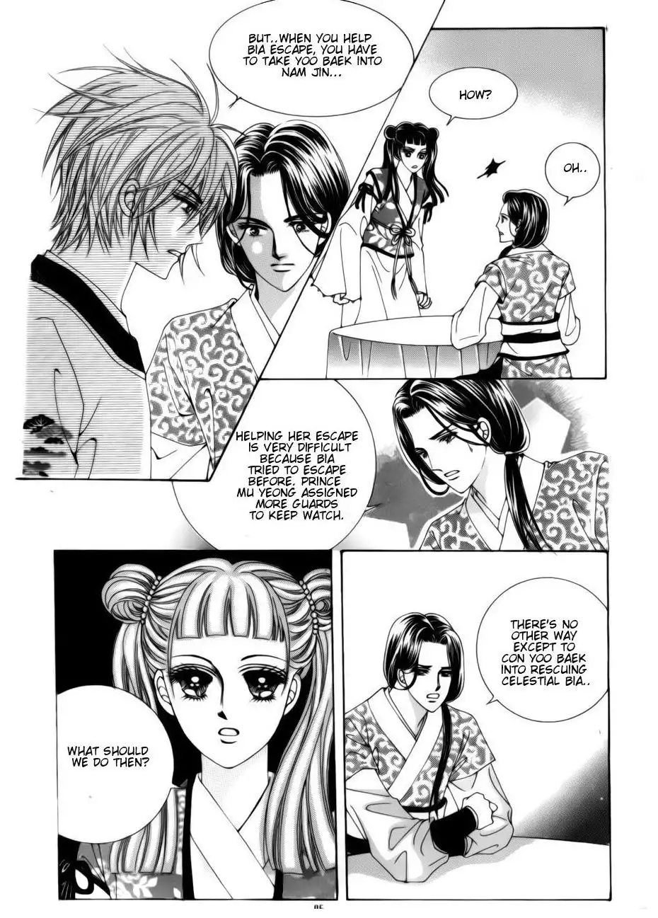 Crazy Girl Shin Bia Chapter 78 6